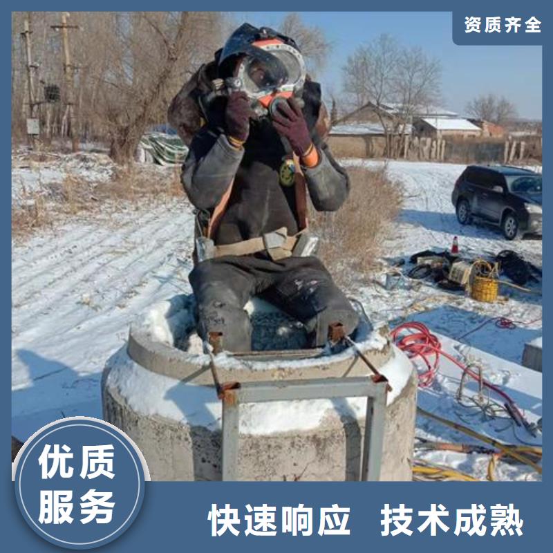 附近打捞队_生产厂家_品质保证