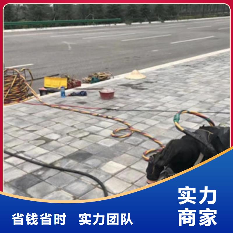 鋼管樁水下切割公司實體生產廠家