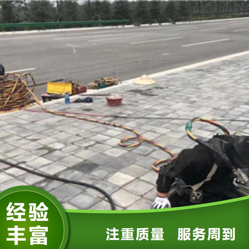 水中橋樁加固方法實體大廠
