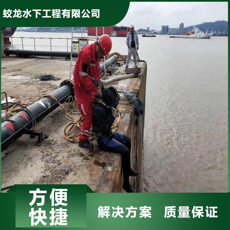 沉井下沉清淤泥公司技術