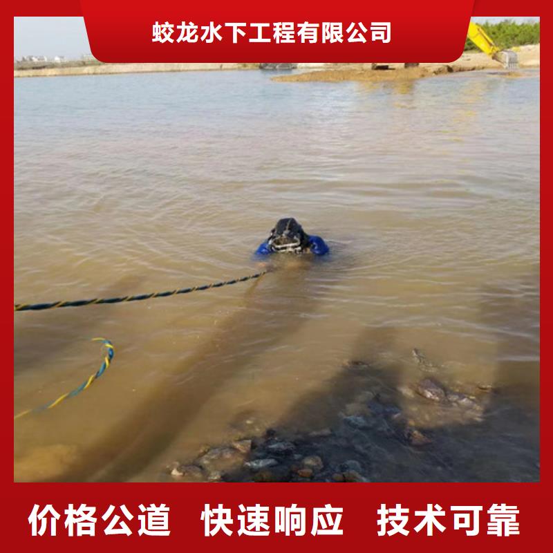 靠谱的管道水下气囊封堵施工供货商