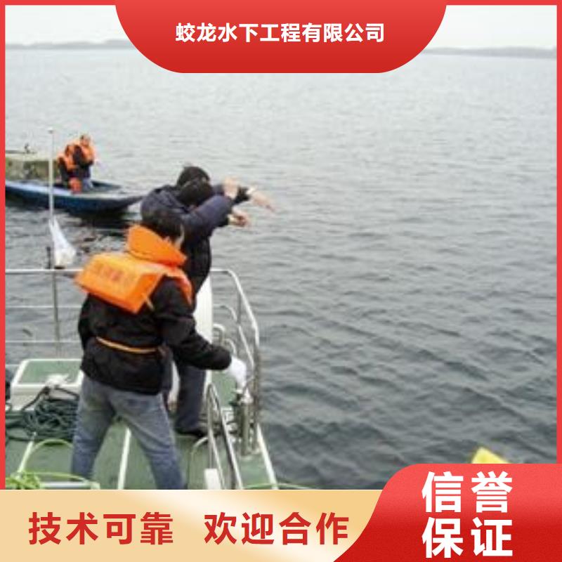 有现货的潜水员作业队伍实体厂家