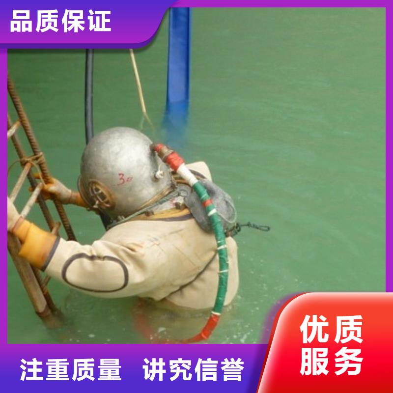 生产打捞公司_品牌厂家