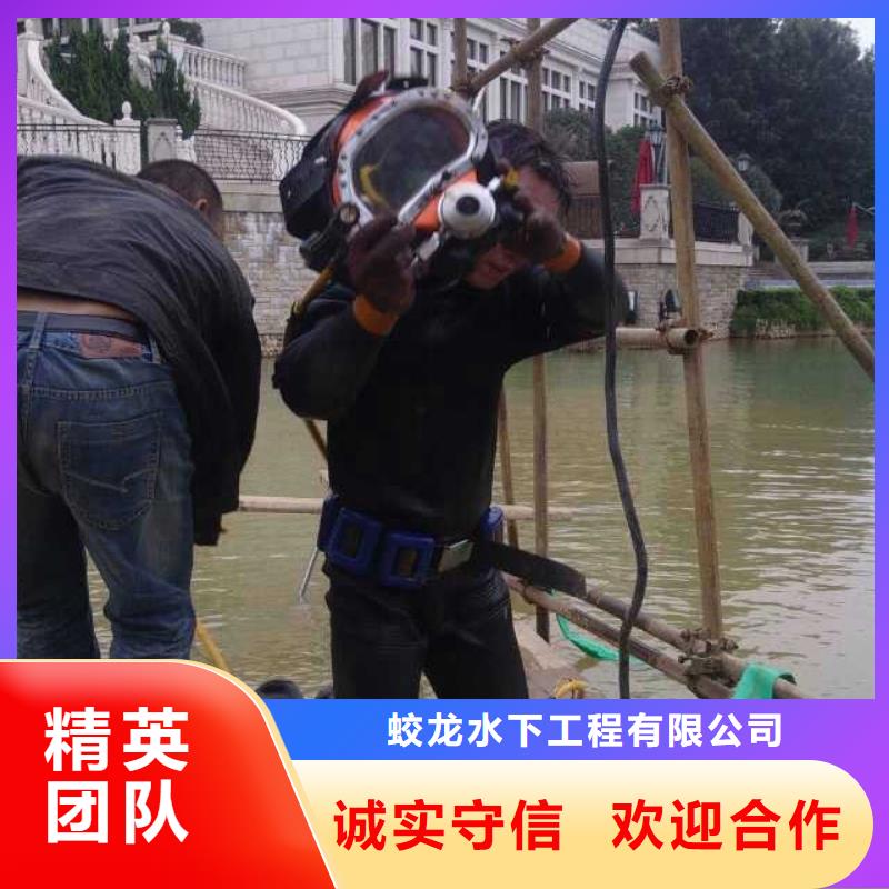 找潜水员打捞队-实体厂家可定制