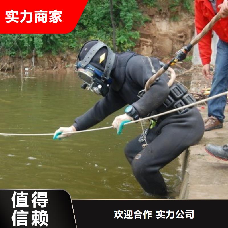 水下封堵公司让利新老客户