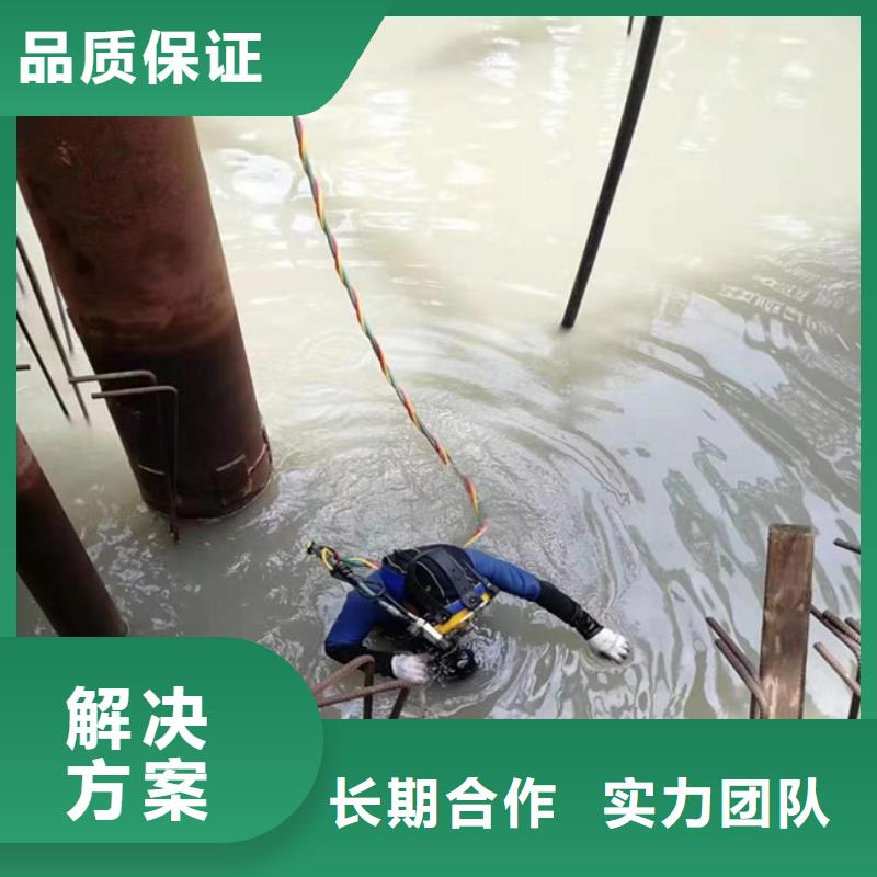 水鬼打撈隊(duì)實(shí)體大廠家