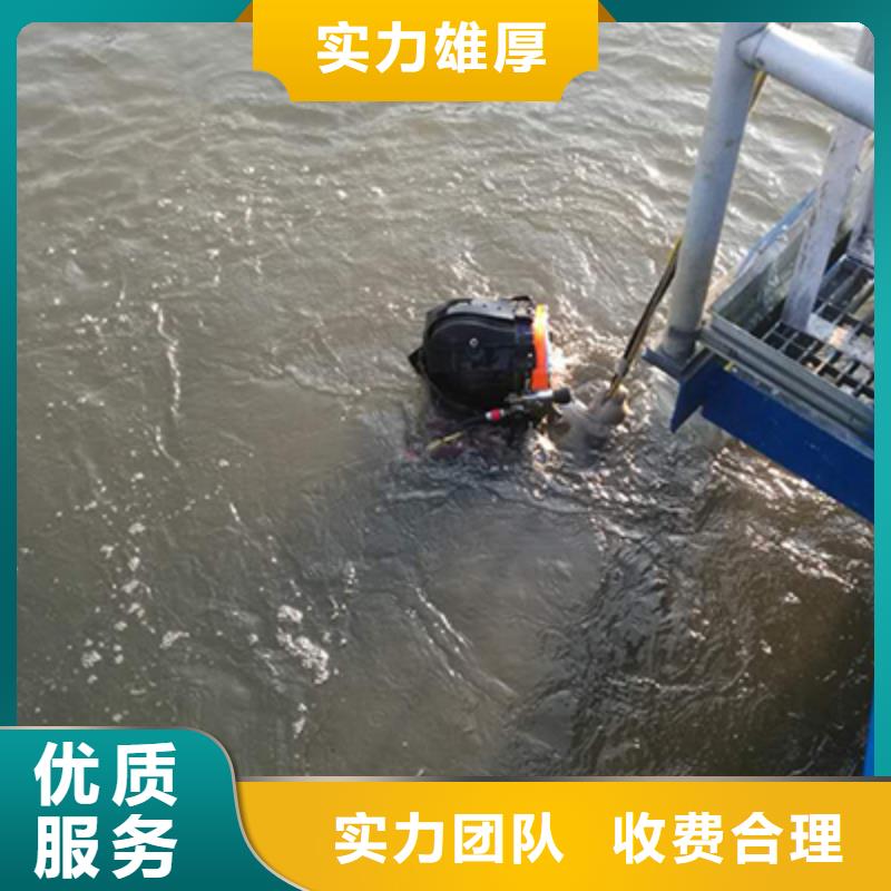 批发潜水员服务公司_诚信企业
