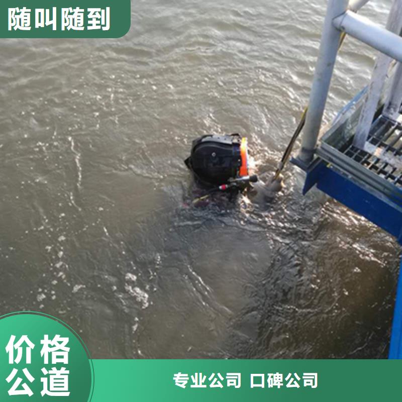 水鬼作业队伍供应商