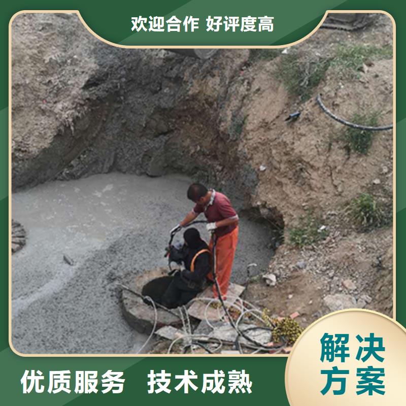 買船閘水下檢查必看-質(zhì)量有保障