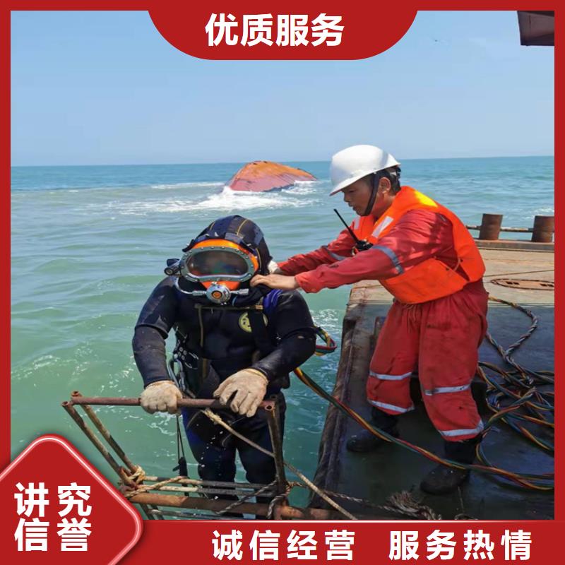 蛙人打撈隊現(xiàn)貨銷售廠家