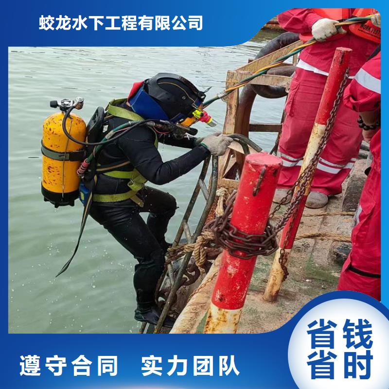 有能在管道中堵水的工人資質齊全
