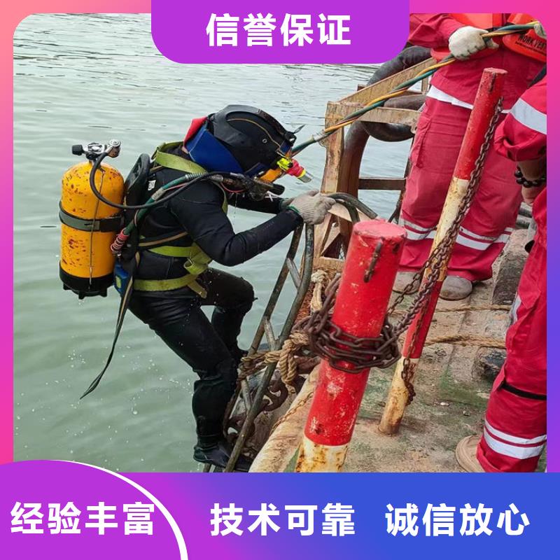 蛙人橋樁加固全國供應(yīng)廠家