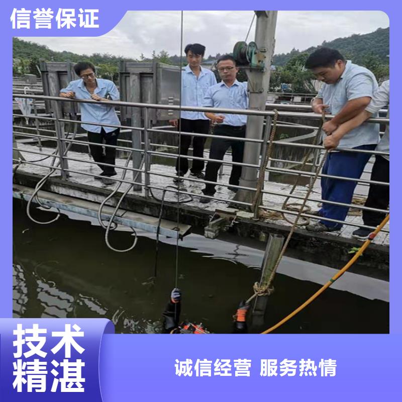 质量优的潜水员服务公司实体厂家