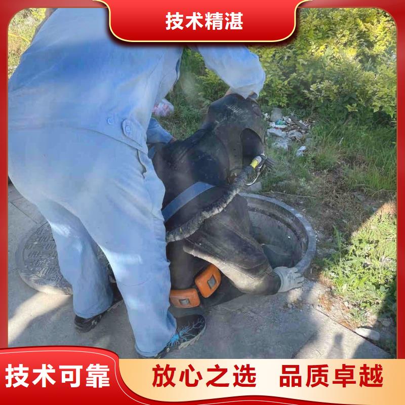打撈公司-打撈公司全國配送