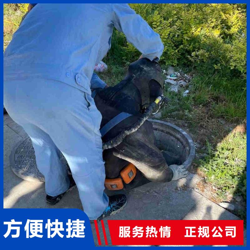 潛水服務公司水下電焊團隊良好口碑