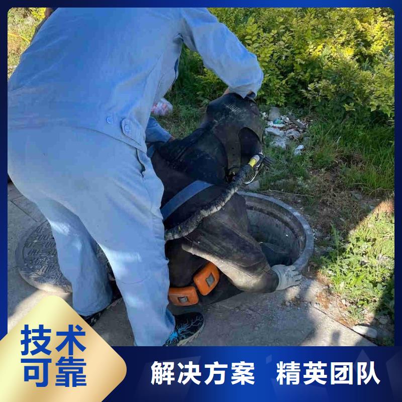本地打捞队免费拿样