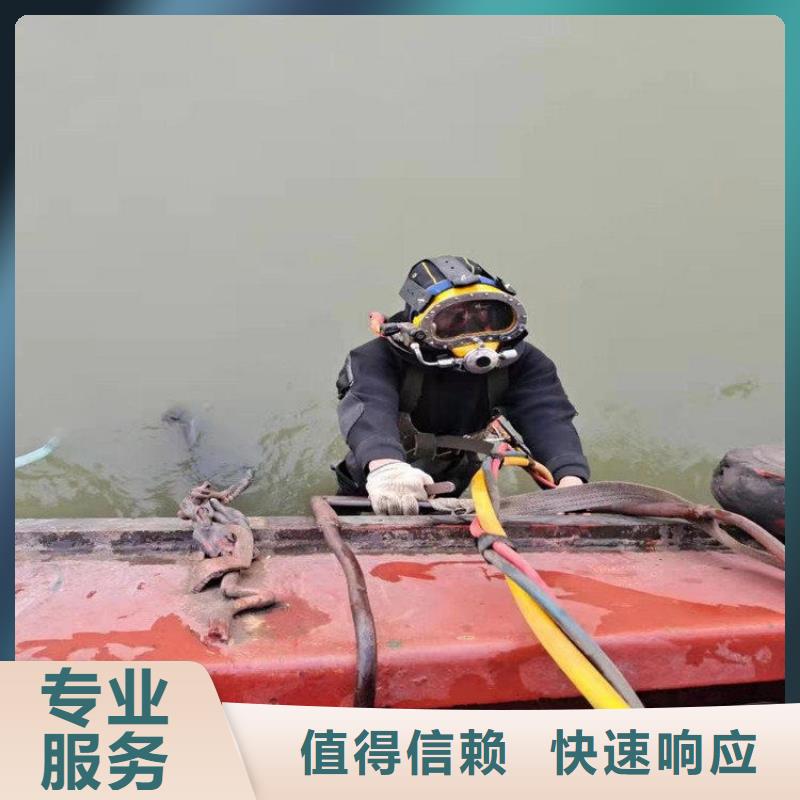 潛水員服務公司源頭直供廠家