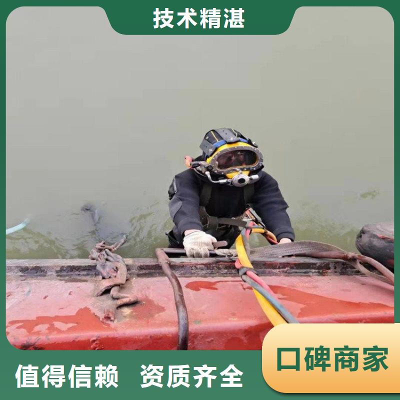 值得信赖的潜水员服务公司生产厂家