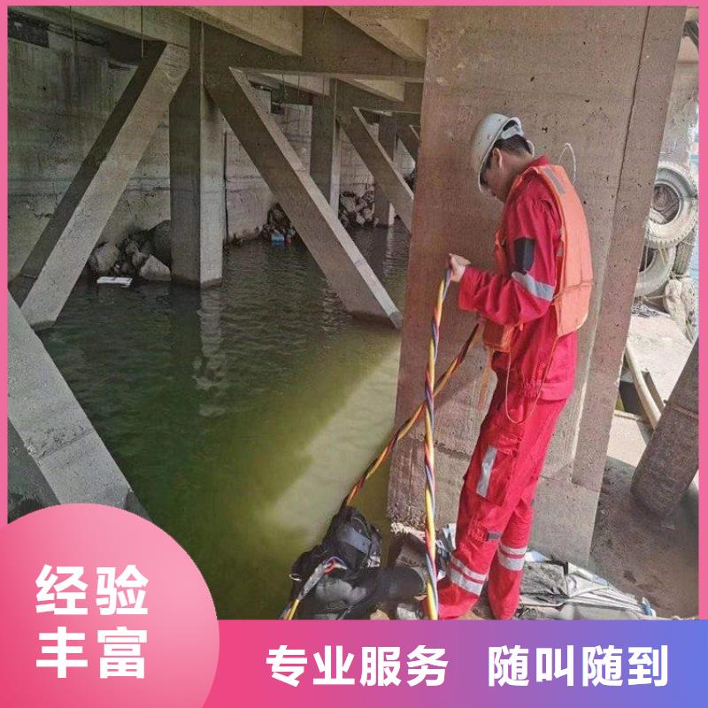 水鬼服務(wù)公司信息