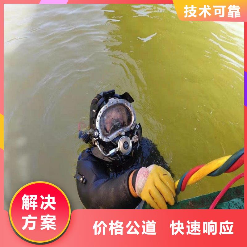 水鬼服务公司厂家技术领先