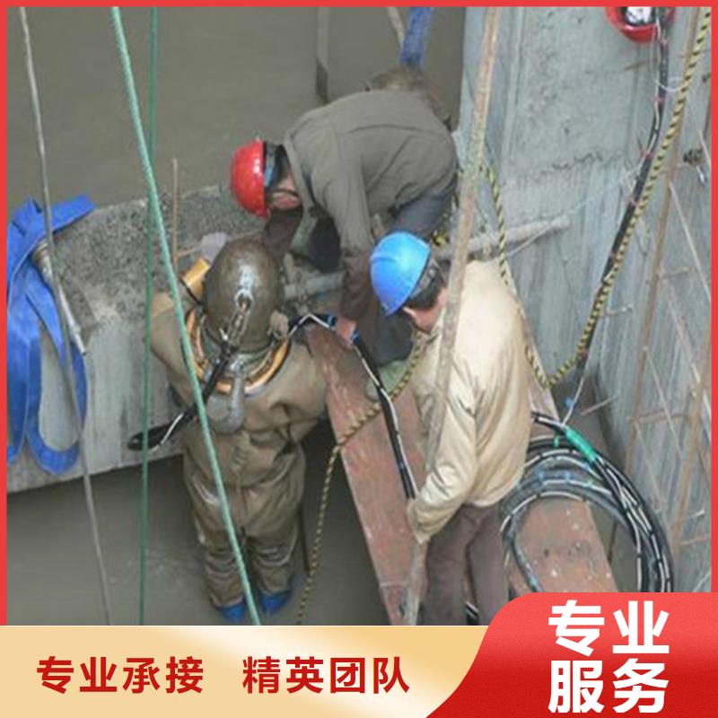 專業(yè)銷售水鬼施工公司-全國配送