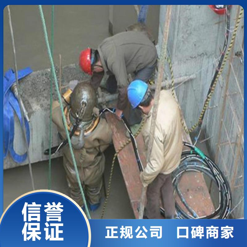 【图】水鬼服务公司厂家