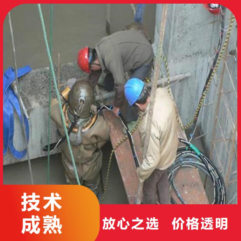性價比高的水下打撈隊