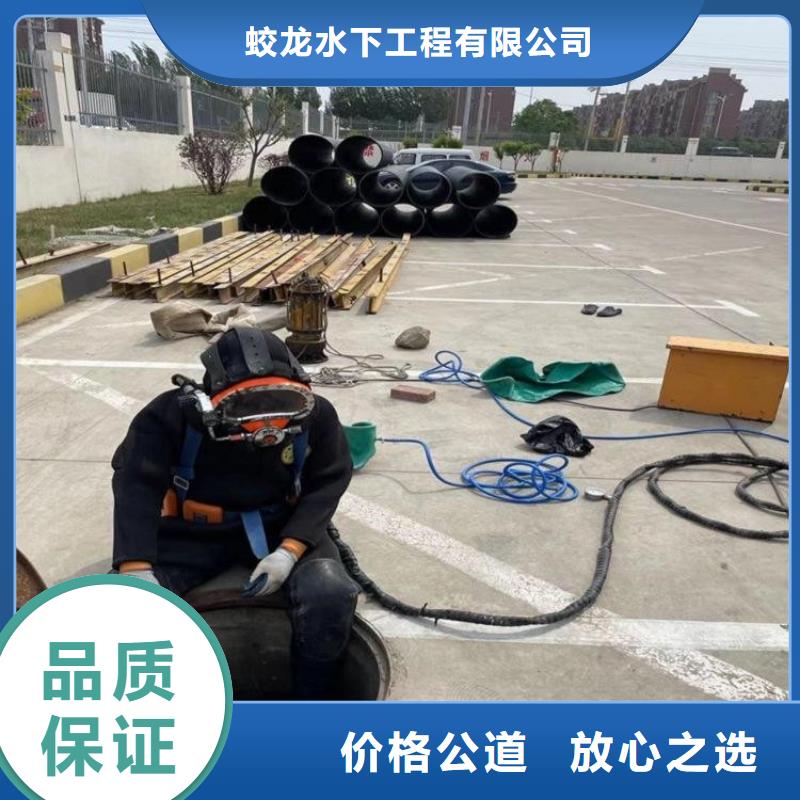 銷售附近打撈隊_品牌廠家