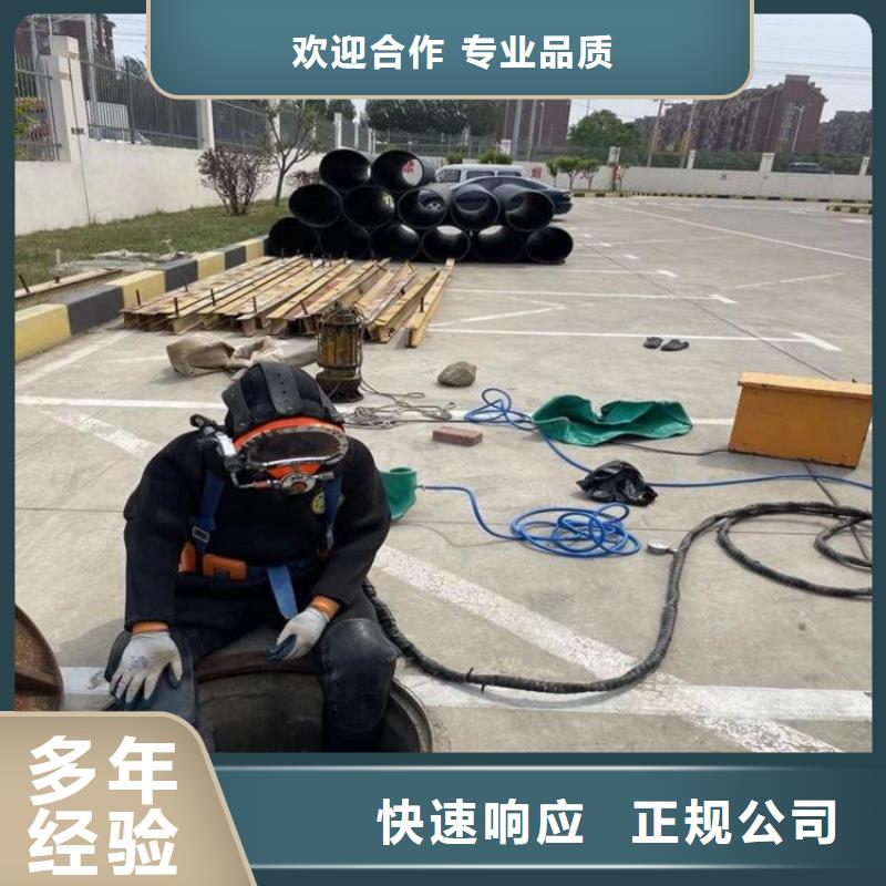 潛水員水下攝影施工廠家