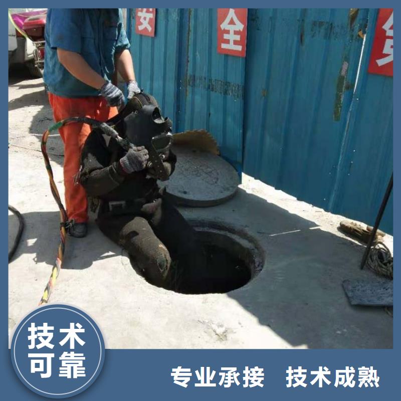 打捞公司好品质看的见