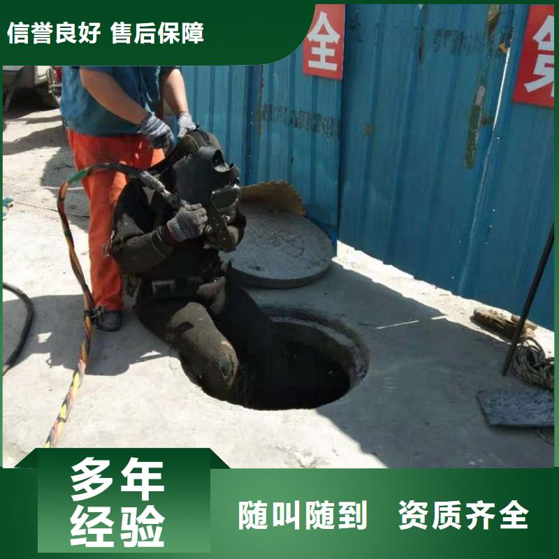 水中橋樁加固大量批發(fā)