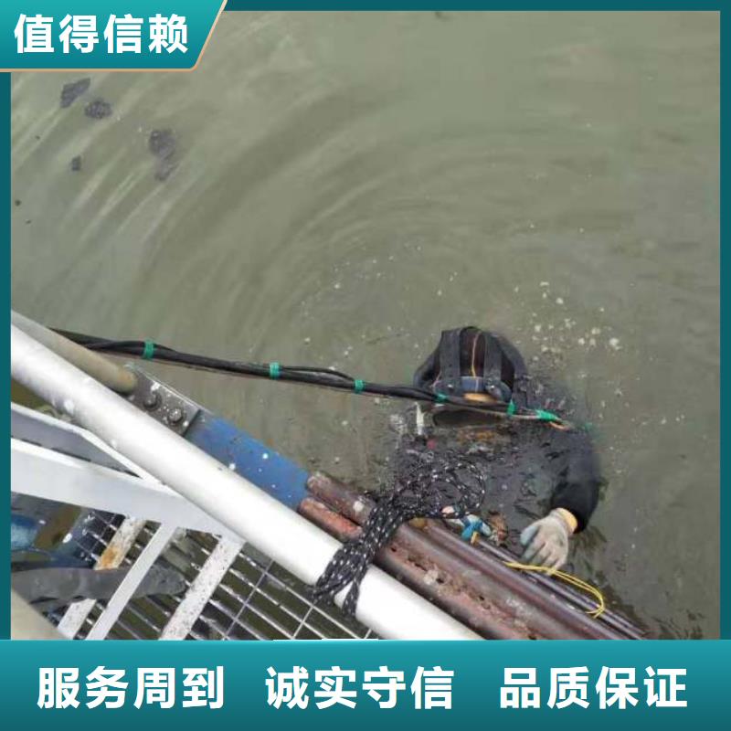 水鬼施工公司厂家现货价格