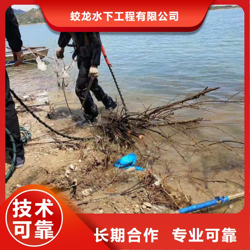 水鬼服务公司厂家技术领先