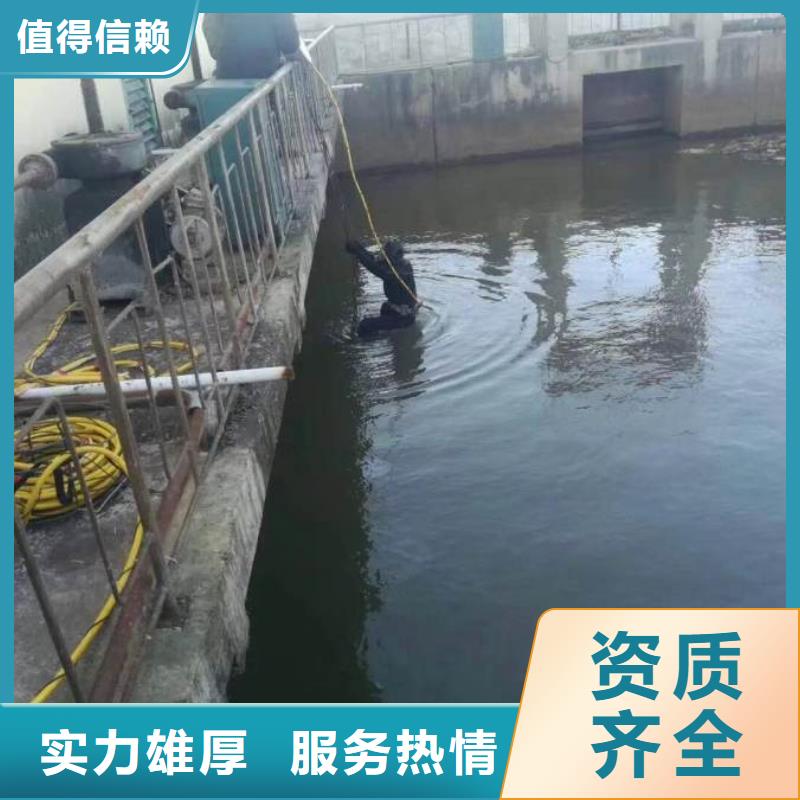 管道水下氣囊封堵施工_專業潛水單位