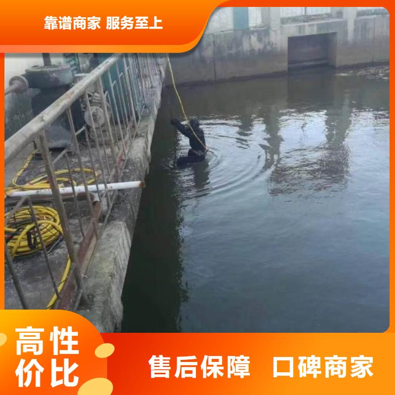常年供应水鬼作业队伍-口碑好
