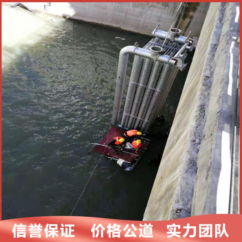 供应水下管道打洞疏通公司_厂家