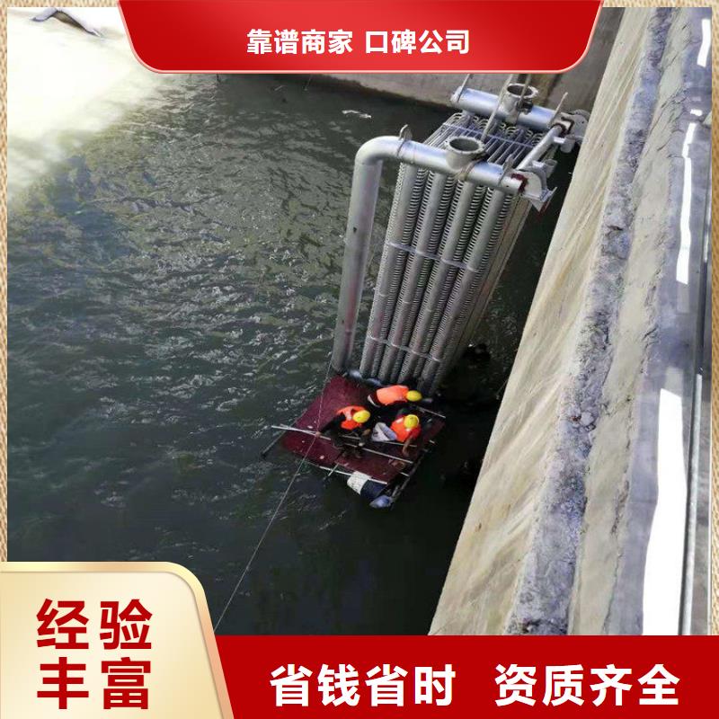 水下封堵公司全國施工