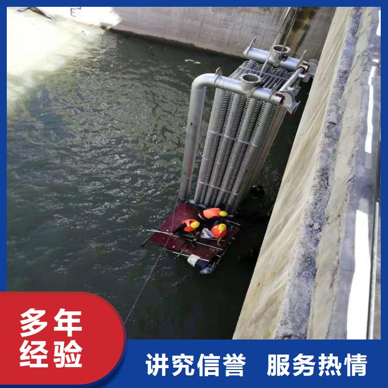 2025质量可靠##潜水作业队伍##厂家批发