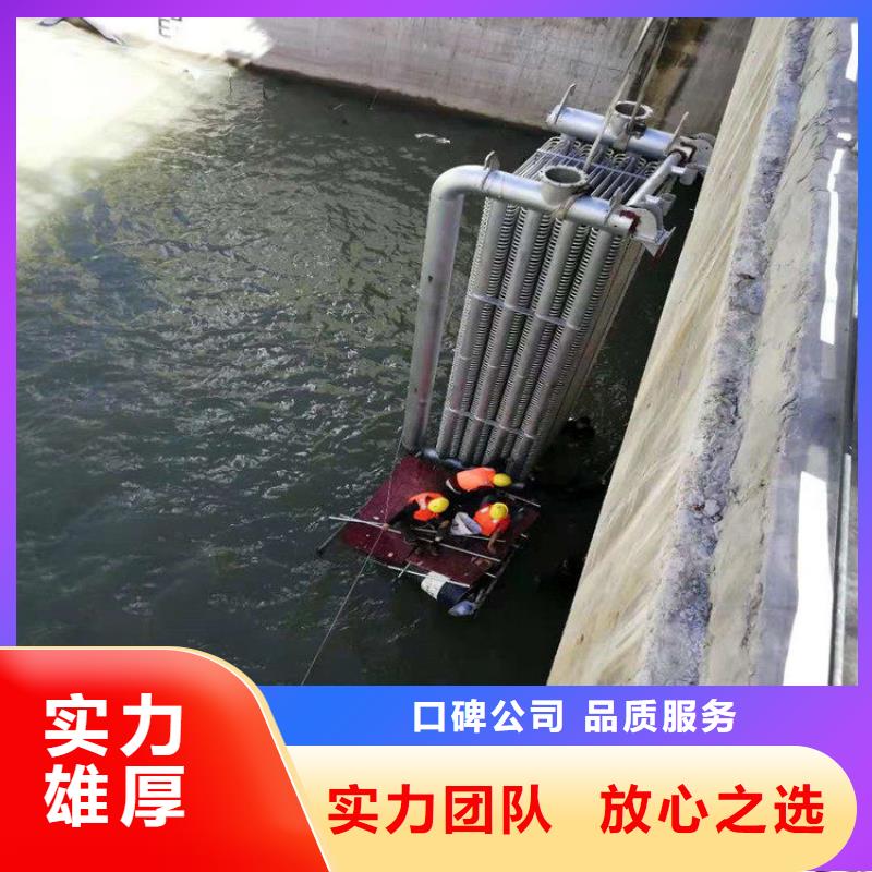 蛙人施工公司-正规厂家
