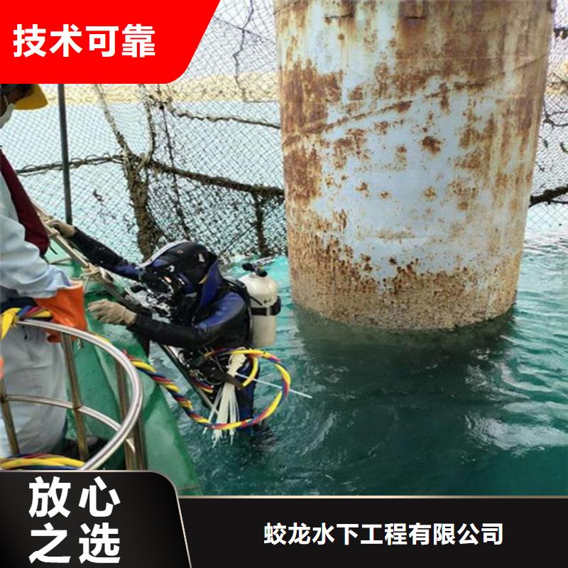 潜水员服务公司厂家-现货足