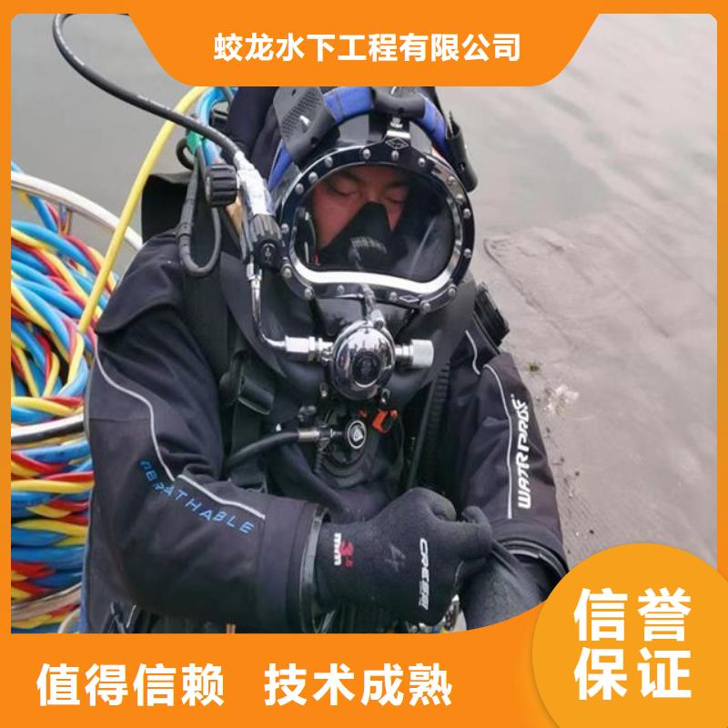 水下清淤-水下清淤貨源足