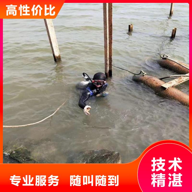 潜水员作业队伍欢迎询价
