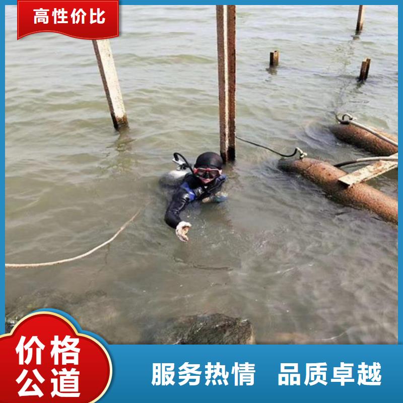 鋼管樁水下切割公司實體生產廠家