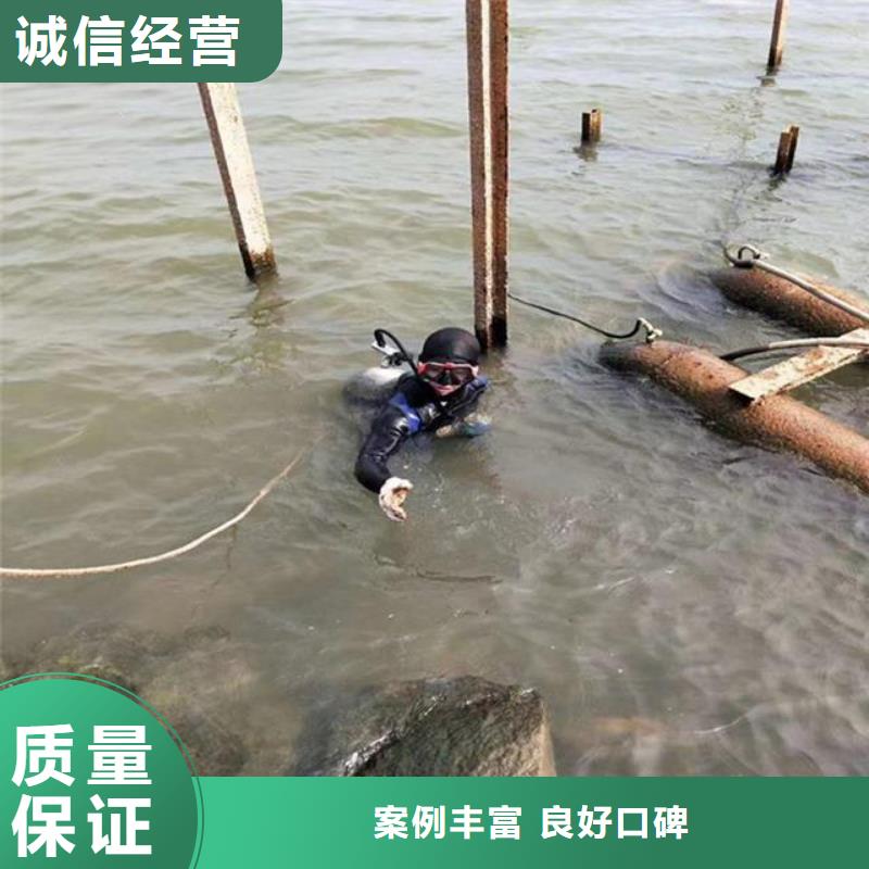 沉管自來水管道水下安裝公司_專業潛水單位