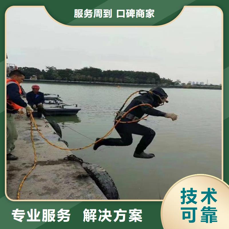 污水管道破损修复公司价格低交货快
