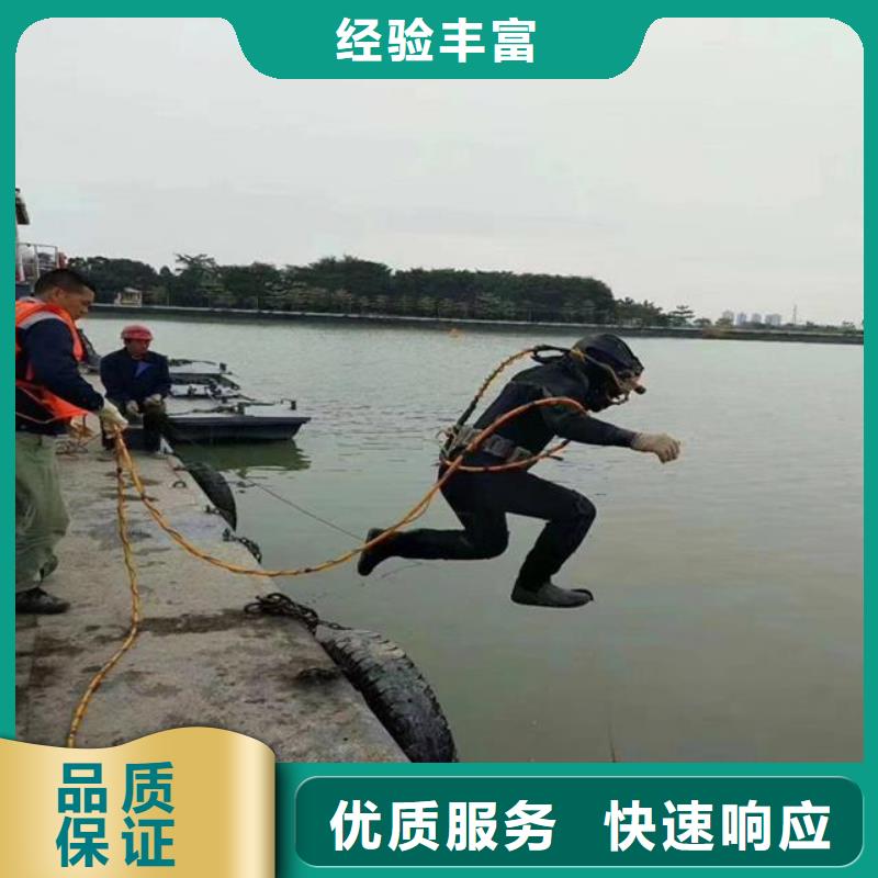 有实力的管道带水堵漏公司厂家