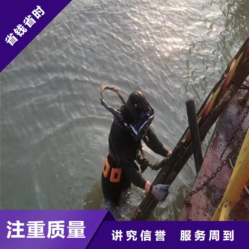批發潛水員水下焊接 _誠信企業