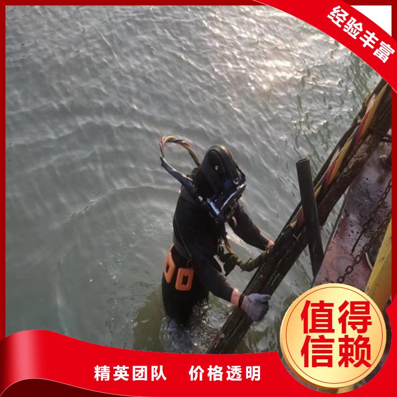 库存充足的潜水员作业队伍经销商