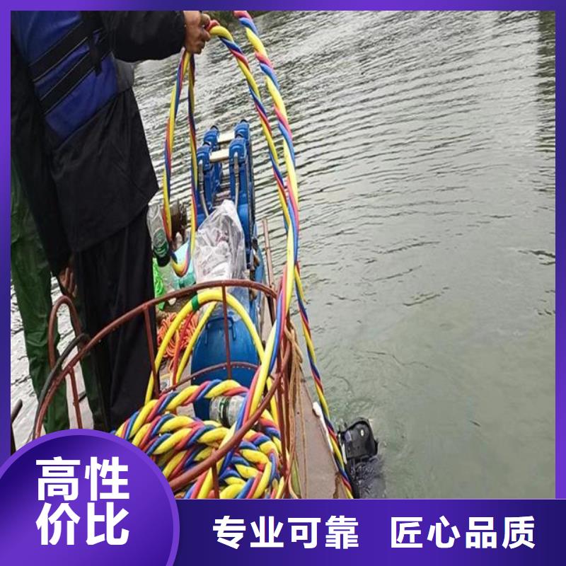 重信誉蛙人服务公司厂家直销