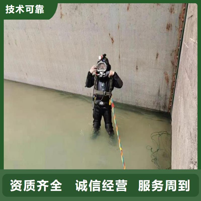 水下取水頭清理沖泥公司海量貨源